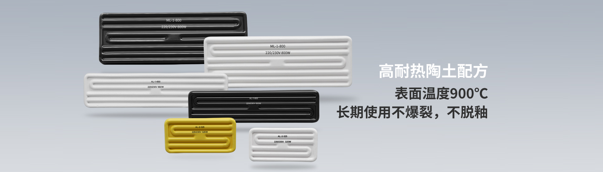 星奥IS9001及AAA级信用企业