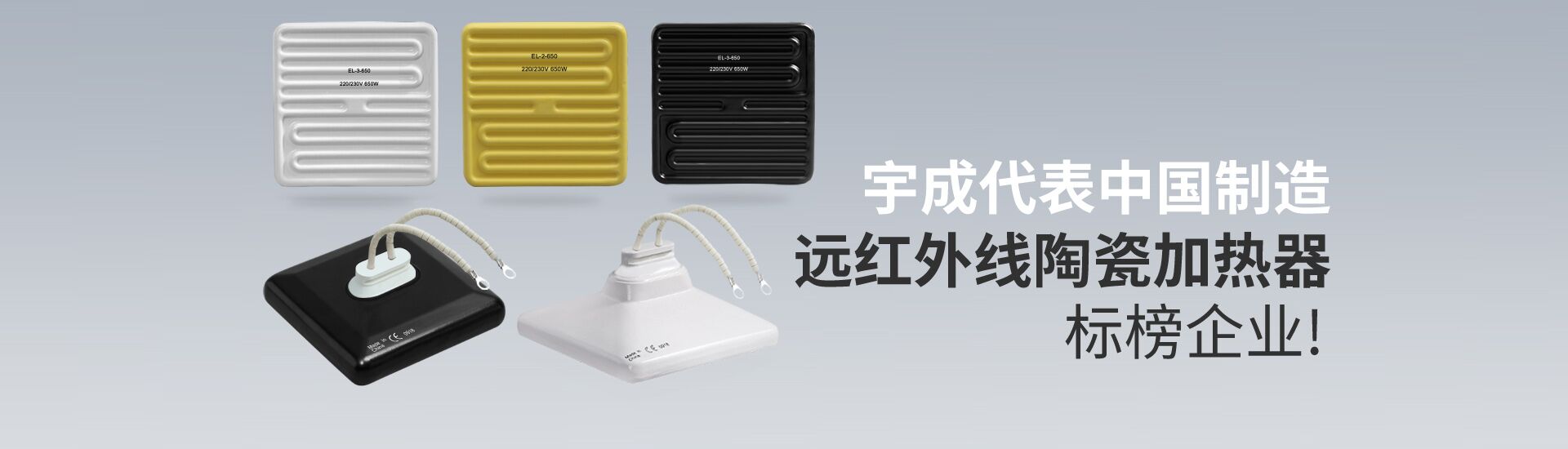 16年专业包装机械厂家